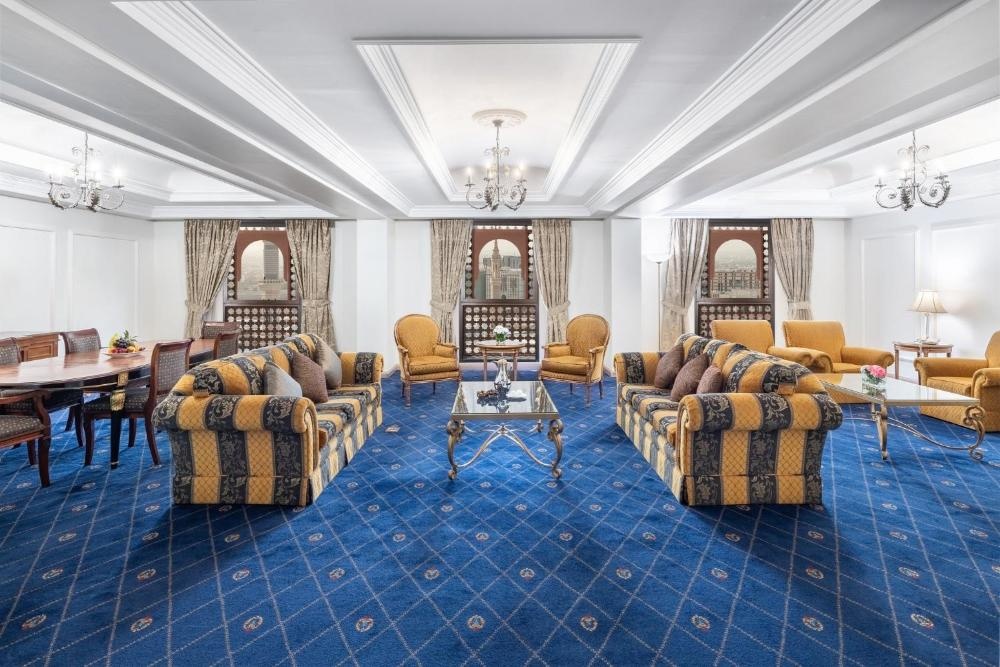 Dar Al Iman InterContinental